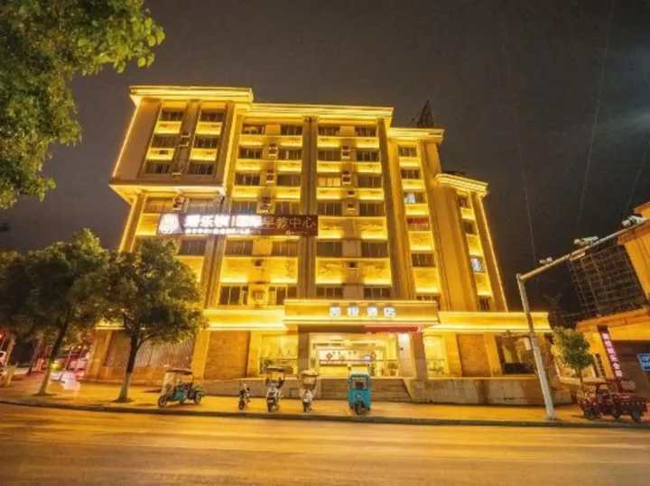 Цюйцзин: Kaiyue Hotel