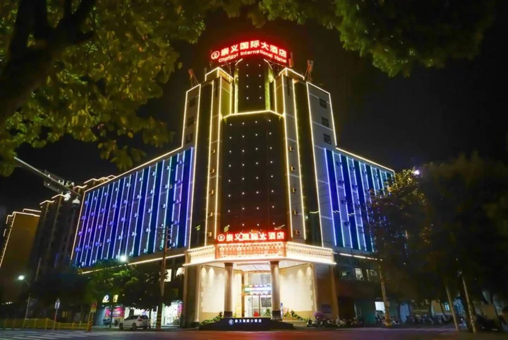Хэншуй: Chongyi Hotel