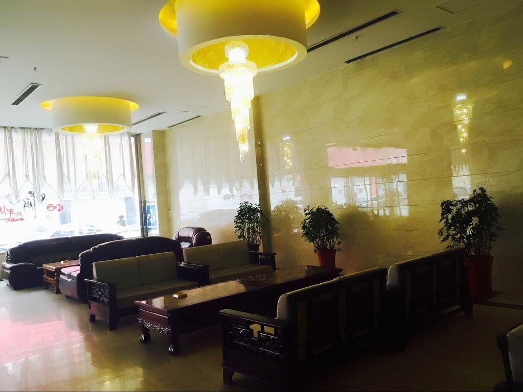 Цзинин: 金乡海川大酒店