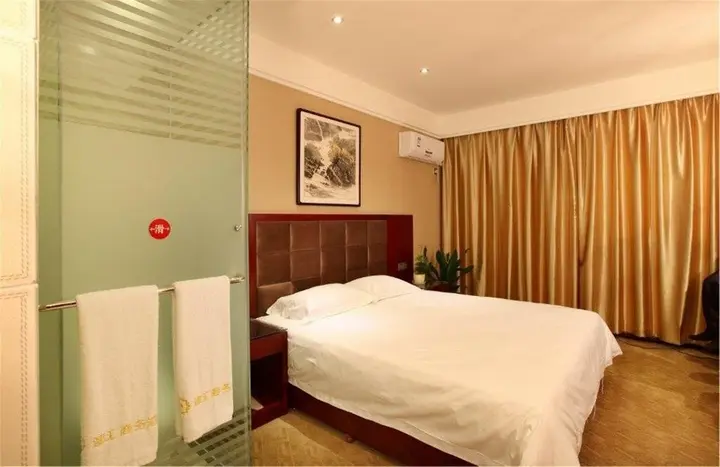 Ичан: Jinhui Business Hotel Yichang