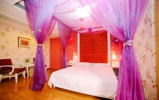 Ичан: Yichang Jihao International Hotel - Yich