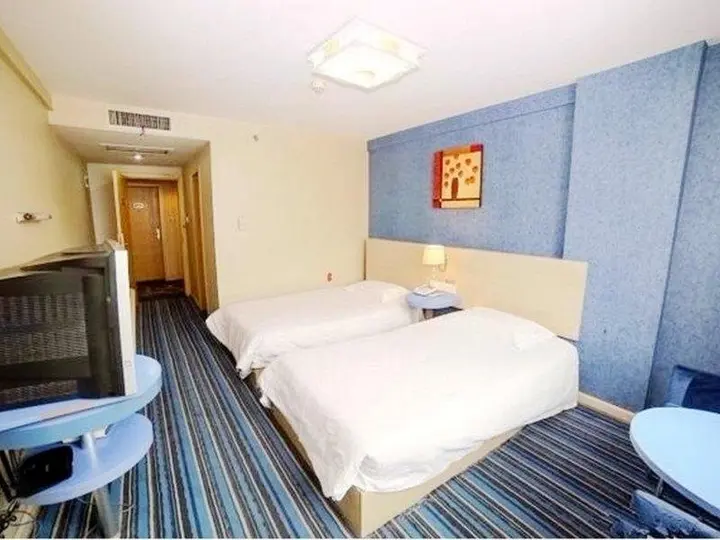 Ичан: Yichang Jihao International Hotel - Yich
