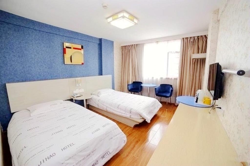 Ичан: Yichang Jihao International Hotel - Yich