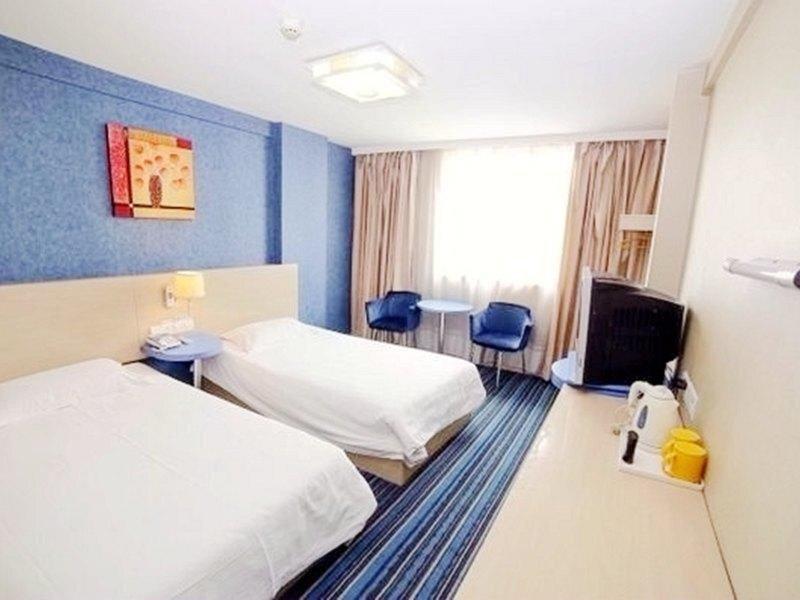 Ичан: Yichang Jihao International Hotel - Yich