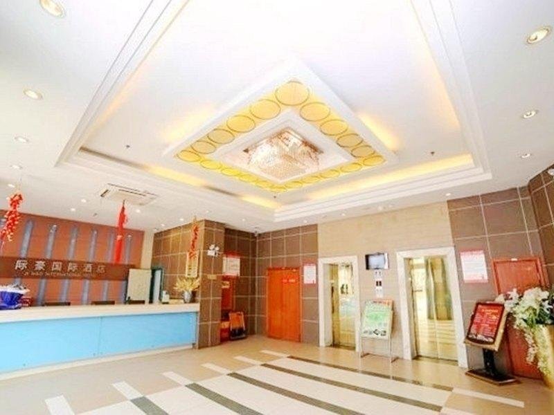 Ичан: Yichang Jihao International Hotel - Yich