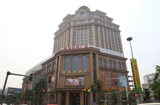 Чжуншань: yinquan hotel