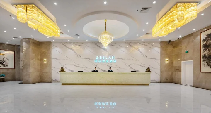 Чжуншань: yinquan hotel