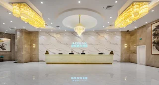 Чжуншань: yinquan hotel