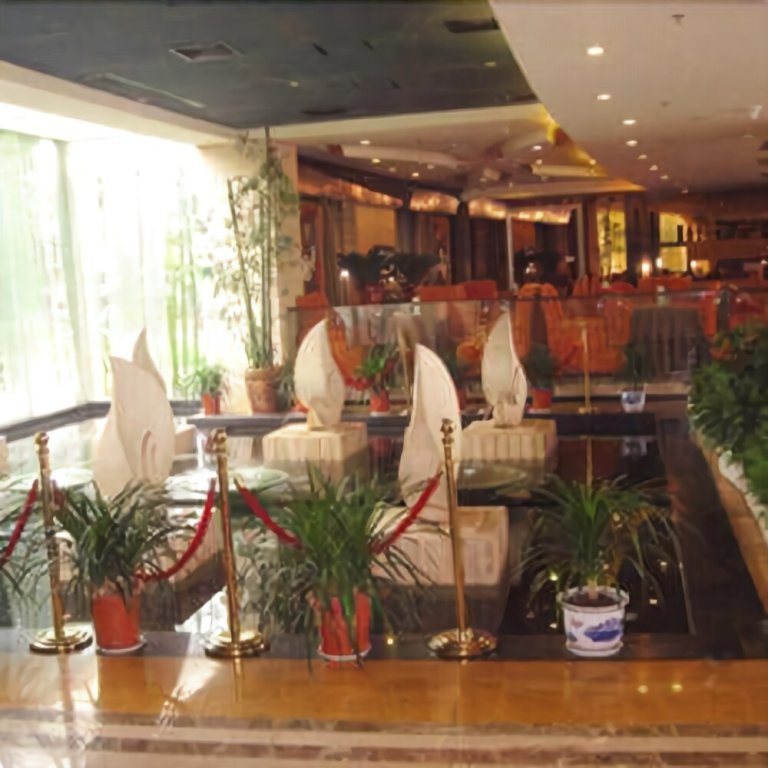 Хэншуй: Yaosheng International Hotel