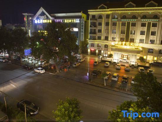 Цзаочжуан: Zhongyuan Huangguan Hotel