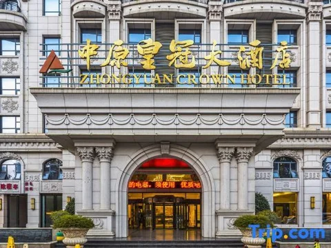 Цзаочжуан: Zhongyuan Huangguan Hotel