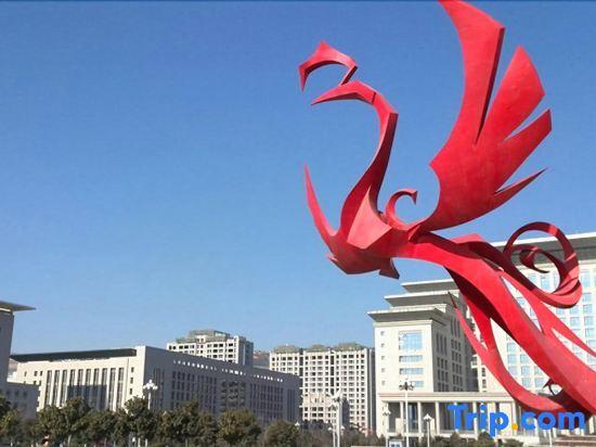 Баоцзи: Jianguo Hotel