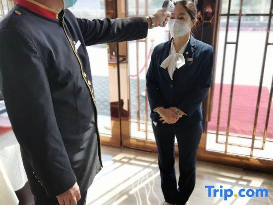 Баоцзи: Jianguo Hotel