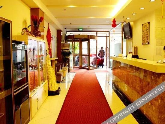 Шэньян: xinyisen Express Hotel Shenyang Tiexi