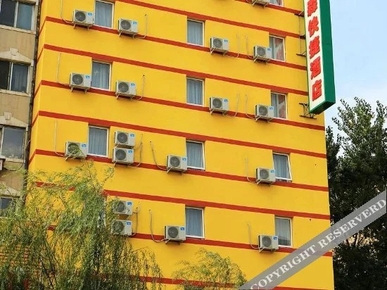 Шэньян: xinyisen Express Hotel Shenyang Tiexi