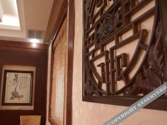 Цзаочжуан: Zhuang Hu Cun Hotel