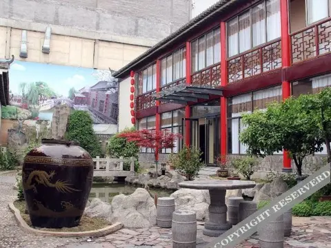 Цзаочжуан: Zhuang Hu Cun Hotel