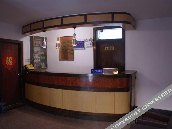 Цзаочжуан: Zhuang Hu Cun Hotel