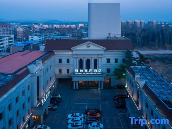 Цзаочжуан: GreenTree Inn Zaozhuang Shanting Jinke International Business Hotel