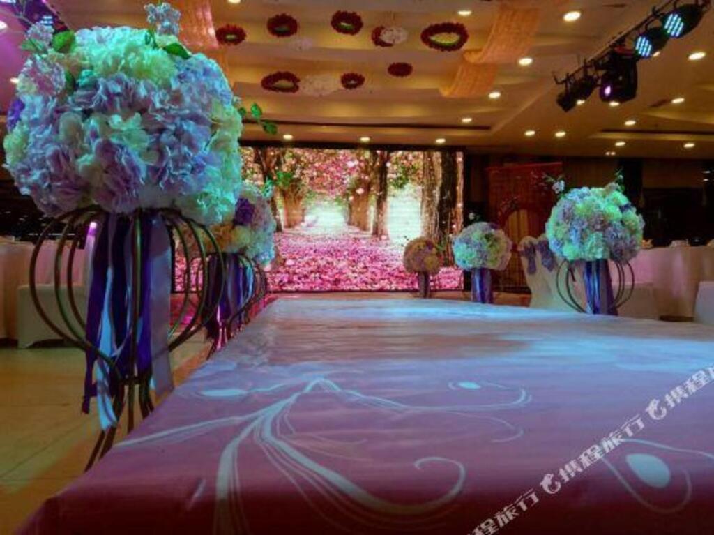 Шэньян: Guoxing Hotel