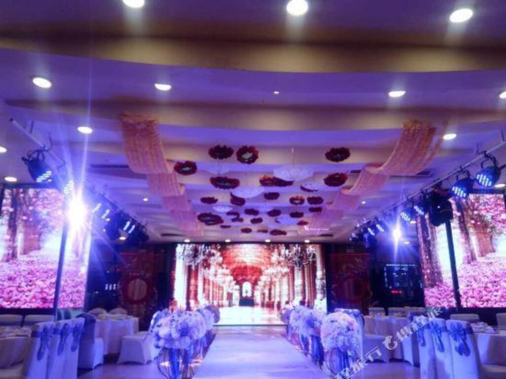 Шэньян: Guoxing Hotel
