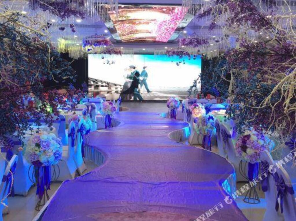Шэньян: Guoxing Hotel