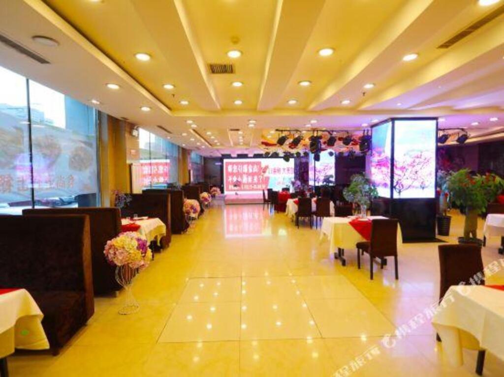 Шэньян: Guoxing Hotel