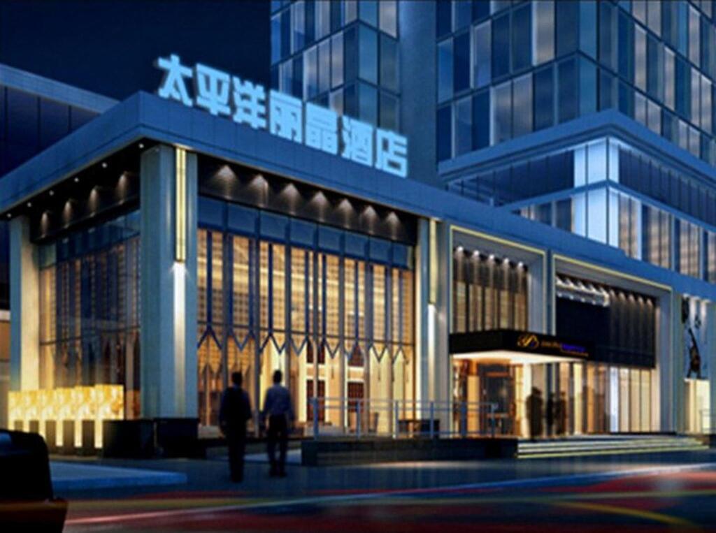 Шэньян: Pacific Regency Hotel Shenyang