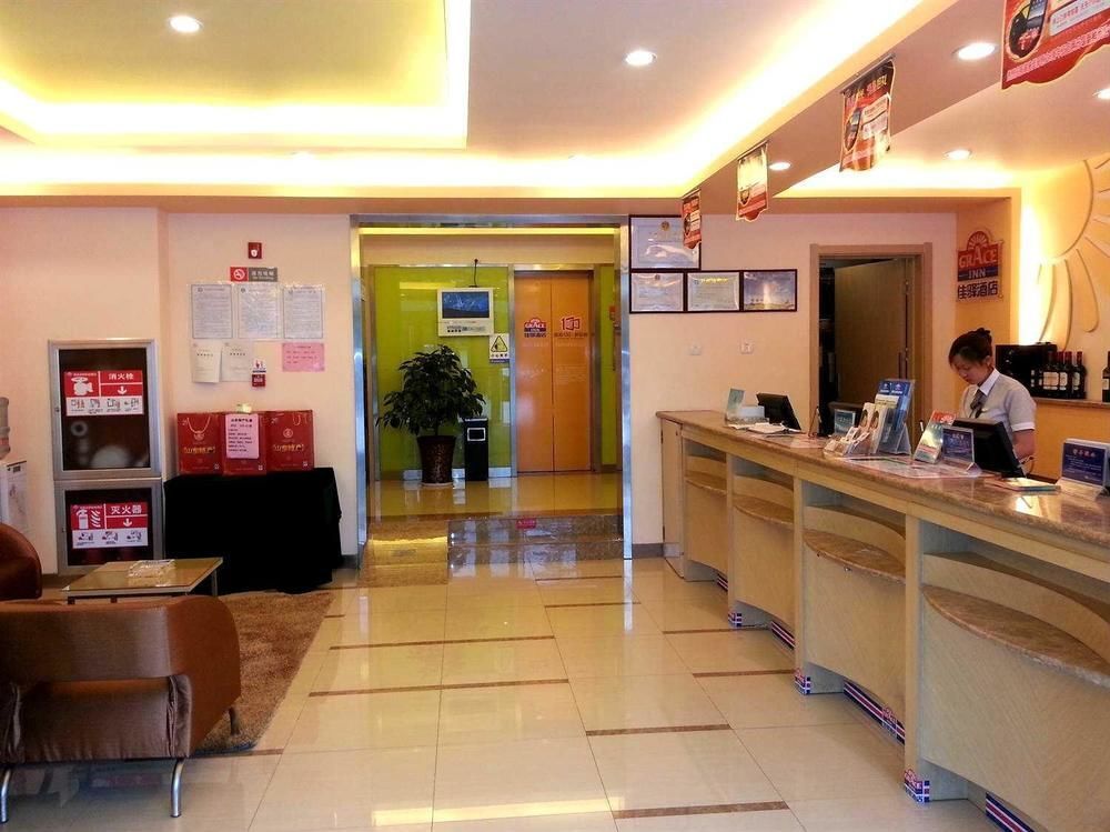 Grace Inn — фото 1