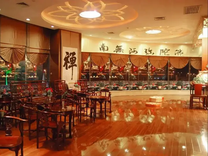 carousel image 3