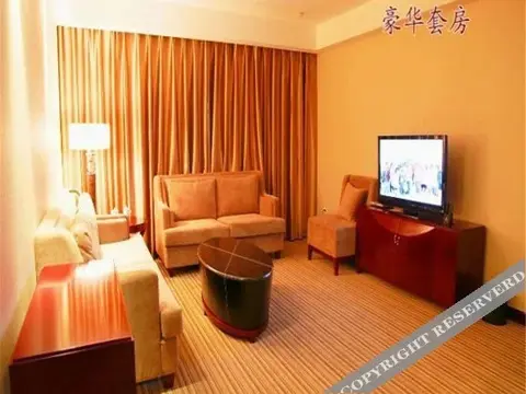 Цанчжоу: Yin Du Hotel