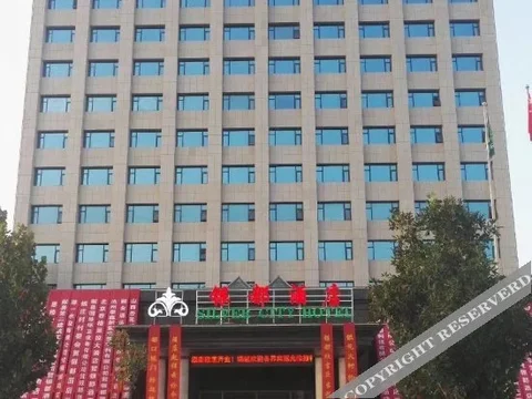 Цанчжоу: Yin Du Hotel