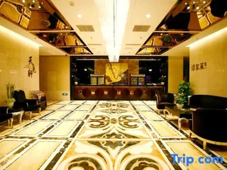 Чунцин: Tianyao Hotel