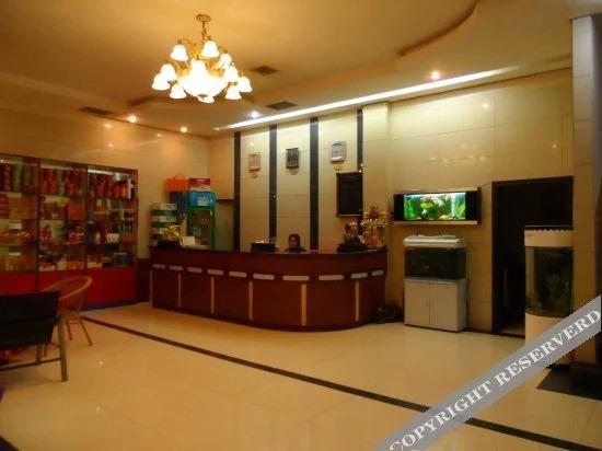 Шаоян: Wenran Hotel
