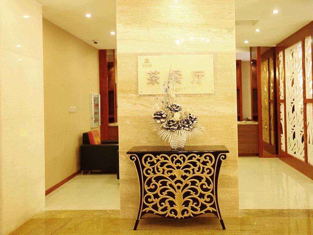 Чжаотун: Qingtian Hotel