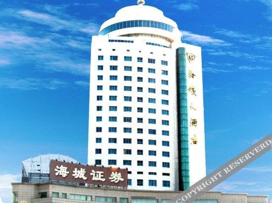 Паниин: Panjin International Hotel