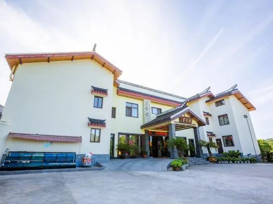 Чжоушань: Putuoshan Baibuge Hotel