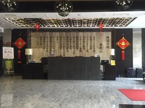 Чжоушань: Putuoshan Baibuge Hotel