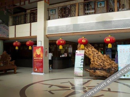 Бинжоу: Wudingfu Hotel