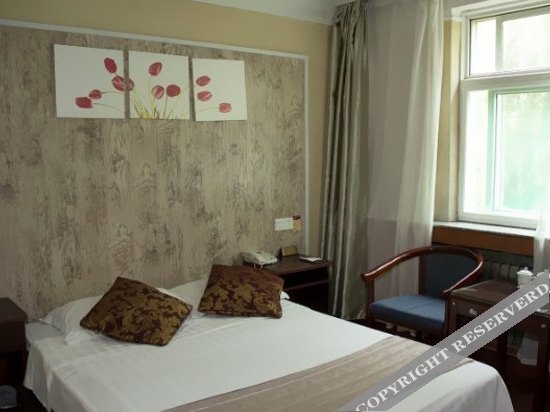 Бинжоу: Wudingfu Hotel
