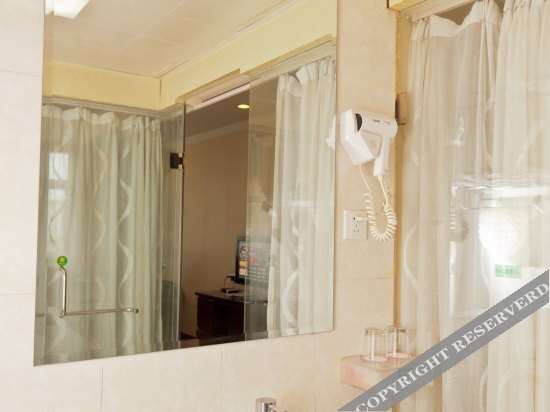 Бинжоу: Wudingfu Hotel