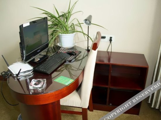 Бинжоу: Wudingfu Hotel