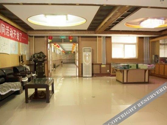 Бинжоу: Wudingfu Hotel