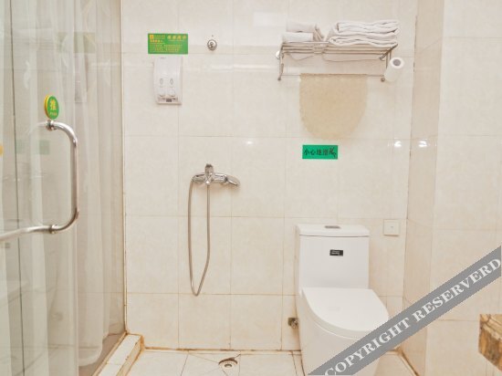 Бинжоу: Wudingfu Hotel