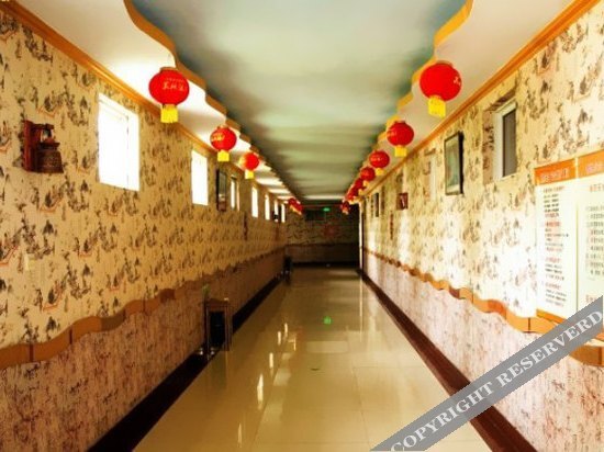 Бинжоу: Wudingfu Hotel