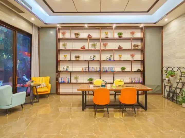Цзеян: Tianyue Four Seasons Hotel