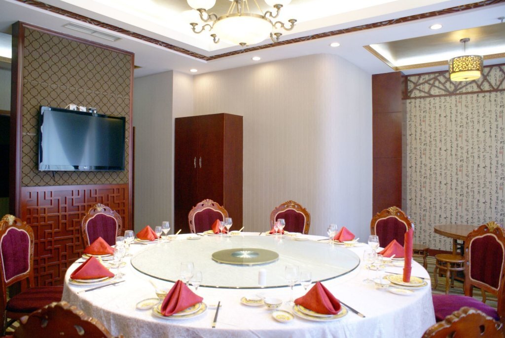 Шэньян: Shengjing Furama Business Hotel - Shengyang