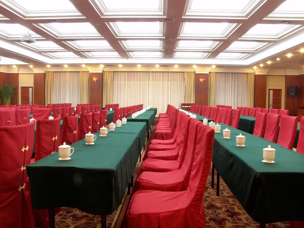 Шэньян: Shengjing Furama Business Hotel - Shengyang