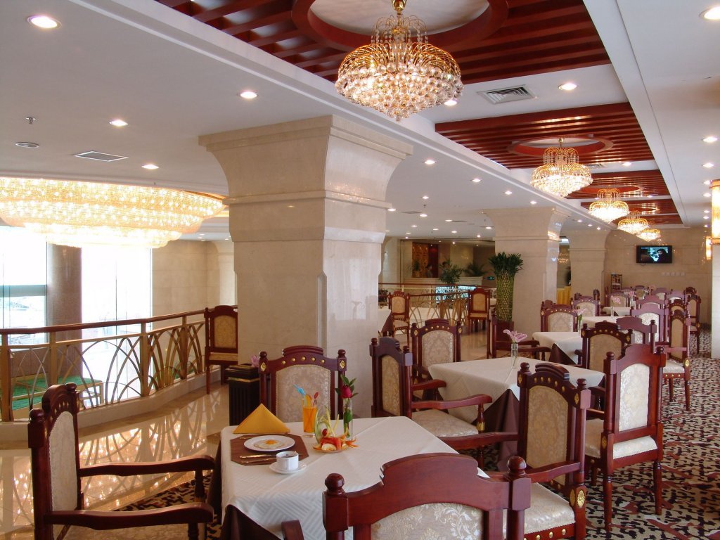 Шэньян: Shengjing Furama Business Hotel - Shengyang