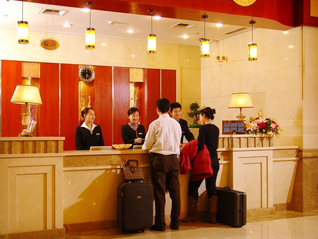 Шэньян: Shengjing Furama Business Hotel - Shengyang